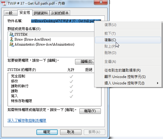 download