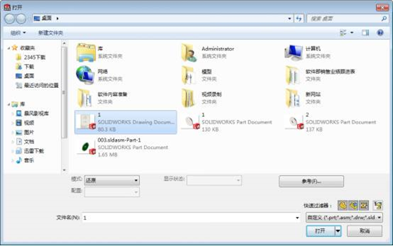 download