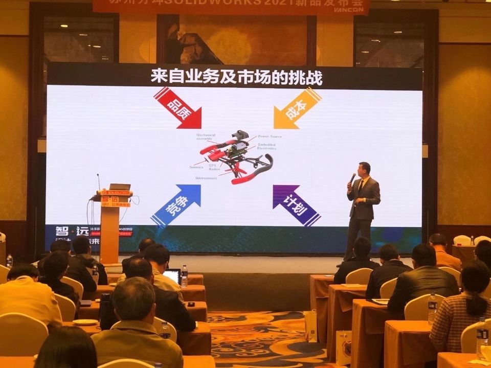 丁力.jpg
